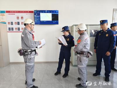 “防消联勤”：宜都化工企业全面巡查备战