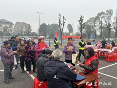 ‌集体经济结硕果 头笔分红惠千家