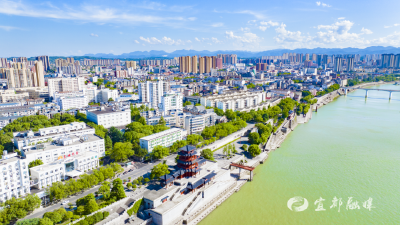 定了！今年宜都要办这些民生实事！