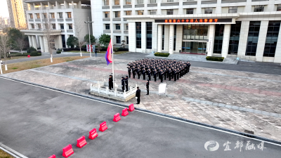 松木坪派出所业务技术用房揭牌暨110警营开放日活动举行