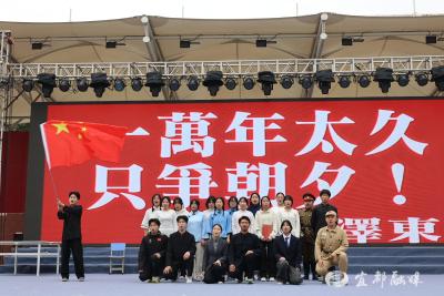 薪火相传：宜都市二中舞台重现“恰同学少年”