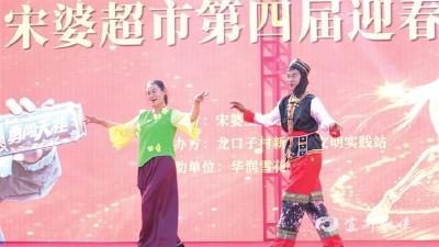 【三峡日报】图片新闻