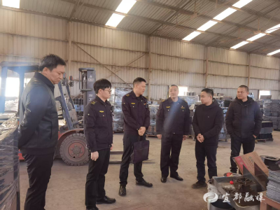 筑牢安全防线 护航发展大局