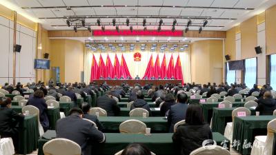 市九届人大七次会议举行党员代表大会