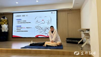 生命守护“救”在身边！锦江社区开展急救知识讲座