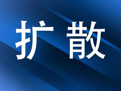速览！宜都最新交通出行指南 