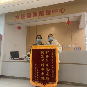“私人定制”产后康复，妇幼这波贴心服务获点赞