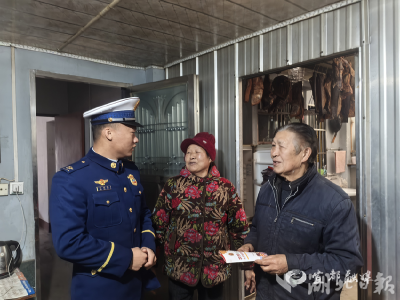 【湖北日报】“敲门入户”送平安 筑牢冬季“防火墙”