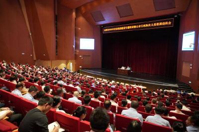 融法于城，宜都这样干