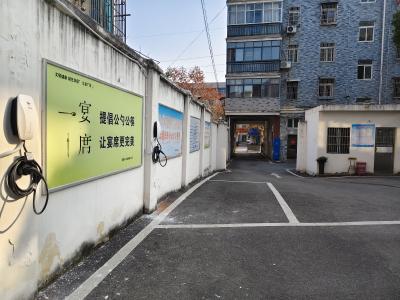 老旧小区添“新桩” 居民充电“不用慌”