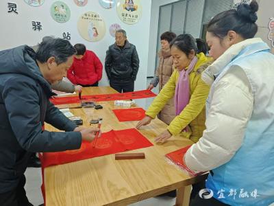 【网络中国节·春节】写春联、学理疗，这份新春关怀超暖心