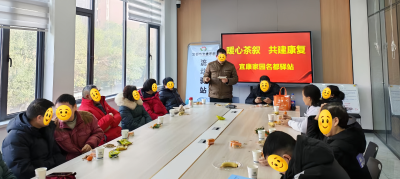 以茶为媒，“医社联动”送健康