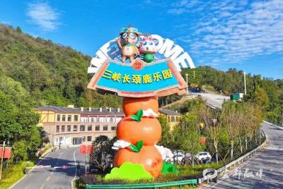 因冰雪，宜都这一景区暂时闭园！