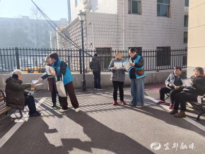 网格服务暖夕阳 集中认证解民忧