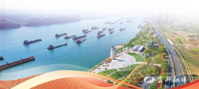 【 三峡日报】实干交出新答卷 圆满收官“十四五”