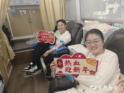 90后夫妻“热血”同行