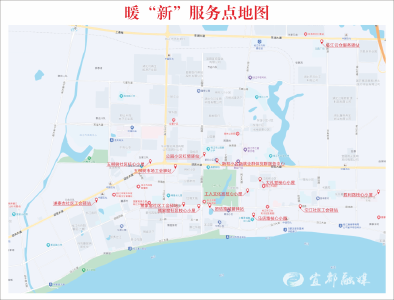 【湖北日报】一呼百应！宜昌志愿者响应倡议战冰雪！