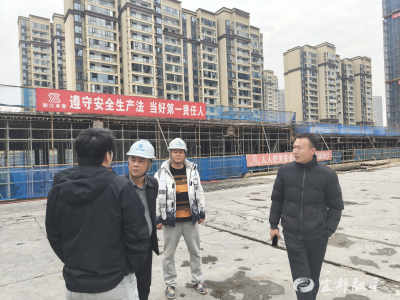 安全生产治理破局 宜都以“变”作答