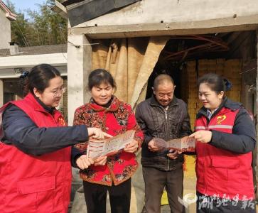 【湖北日报】禁毒宣传进乡村 筑牢安全防护网