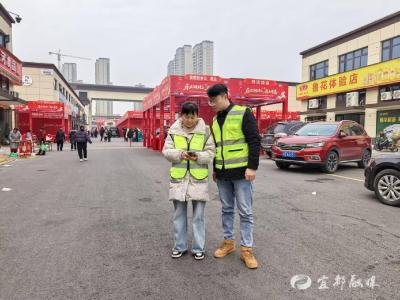 宜都移动新春网络“不打烊”  满格陪伴过大年