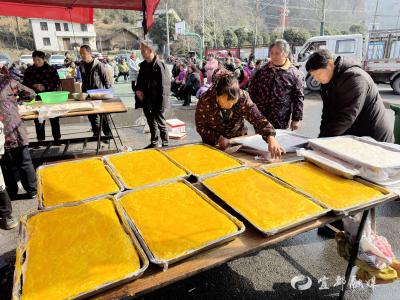 【网络中国节·春节】鱼糕解锁乡村年味