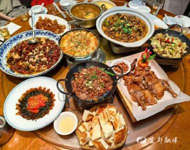 宜都这些美食千万别错过~