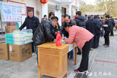 积分升级添新利！油榨坪村让文明奉献“有价可循”