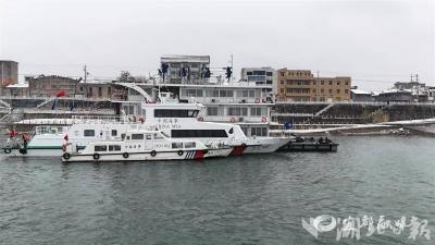 【湖北日报】长江干线首批“油改电”公务船列装宜昌