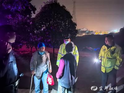 跨镇接力，让走失老人平安归家