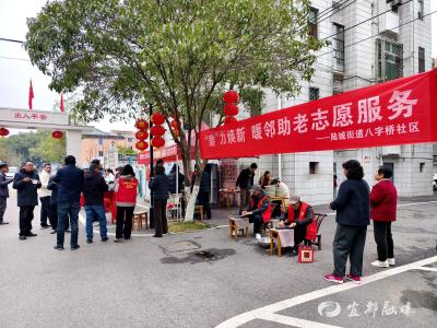 【网络中国节·元宵】“磨”力焕新，暖邻同行