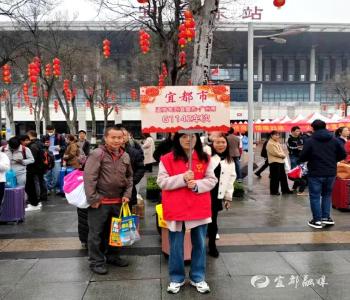 从家门到车门！宜都“一站式”护送，暖了返岗路