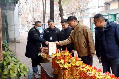 把好节前关，守护祭祀市场 “清风净土”
