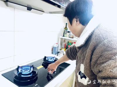 姚家店村172户 “蓝火焰”里过暖年