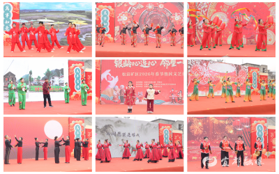 【网络中国节·春节】矿乡银龄心连心 邻里互助一家亲