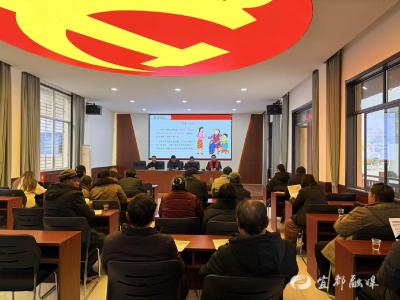 “规”入民心，“约”出新风