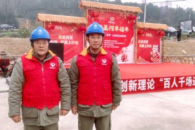 寻味聂河 电力护宴