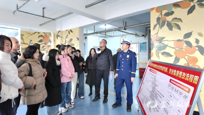 我市加强养老机构消防安全管理