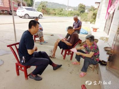 【荆楚网】司法“所”事 | 白所长教给我的“责任课”