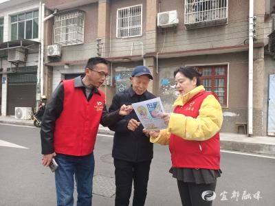 爱耳护耳，从预防开始