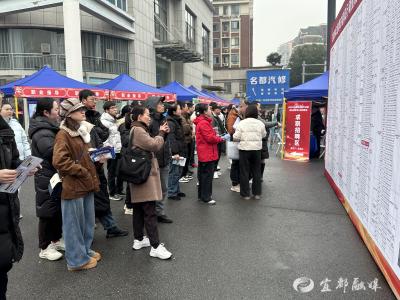 新春送岗“职”等你 暖心服务助返乡