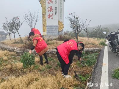 干干净净迎新春 舒舒心心过大年