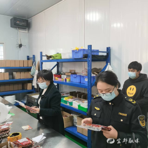 多维发力，护航“舌尖上的年味”