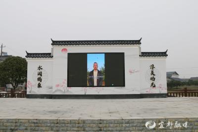 智慧屏点亮乡野，他为家乡文化阵地安上“数字窗口”……