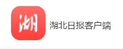 【湖北日报】检察蓝护航成长之路 法治课点亮托管时光