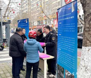 禁渔宣传进社区，守护水域生态美