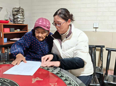 一趟上门服务，圆了九旬老人心头事