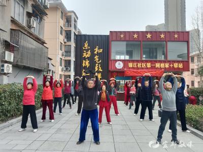 【网络中国节·元宵】佳节欢聚闹元宵 民族团结一家亲