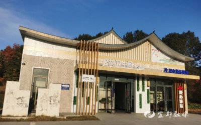 【中华建设网】思路一变天地宽 资源盘活促发展！宜昌探索内涵式发展新路径