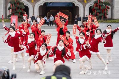 【中国网】湖北宜都：三峡千古情景区“国潮非遗”年味浓惹人游