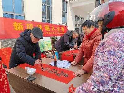 笔尖送福 剪下生情 ：潘家湾里年味浓